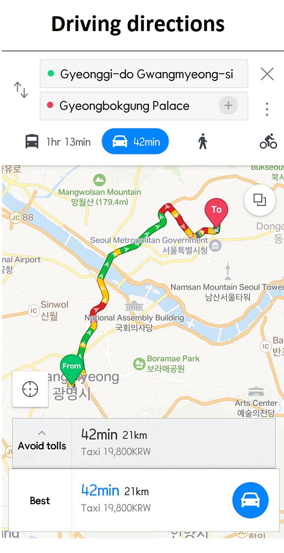 Naver Map English Setting